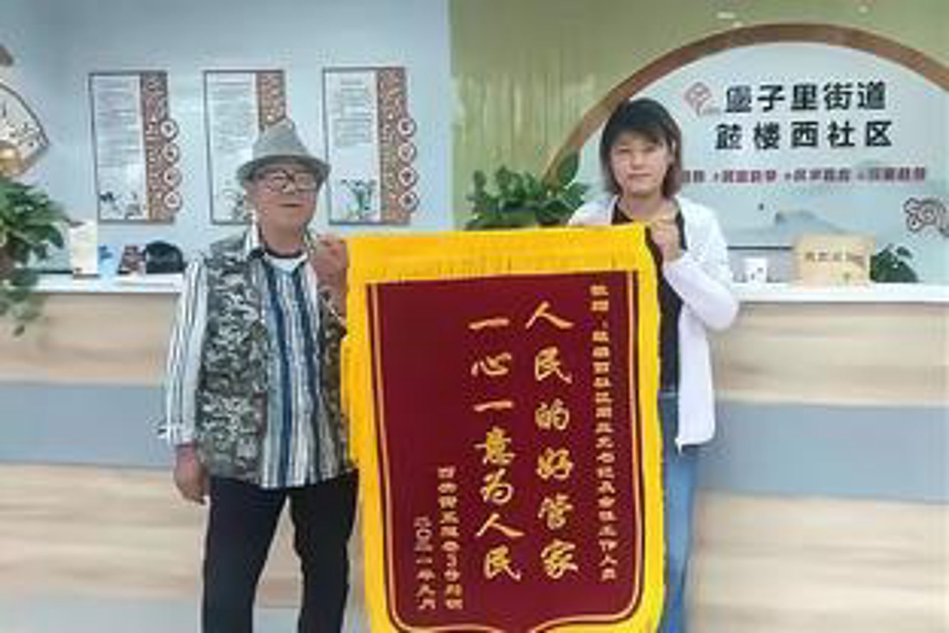 在信息化时代,企业如何高效地进行劳务管理?劳务管理软件成为了许多企业的首选工具。